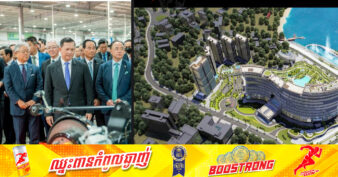 រយៈពេលប្រាំខែ កម្ពុជា​ទទួលបានការវិនិយោគ ​១៤៧គម្រោង​ ជាមួយទឹកប្រាក់ជាង​ ២,៧០០​លានដុល្លា​រ