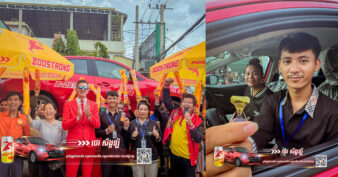 កំលោះស្មោះស្នេហ៍ ត្រូវរង្វាន់ឡានថ្មីពីប៊ូសស្រ្តងភ្លាម ប្រកាសចូលដណ្ដឹងកូនគេភ្លាម