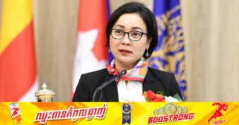 ទោះបីរងសម្ពាធពីខាងក្រៅ ប្រព័ន្ធធនាគារកម្ពុជា នៅបន្តមានភាពរឹងមាំ