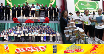 ជយលាភីអ្នកកែច្នៃស្វាយចន្ទីឆ្នើមឆ្នាំ ២០២៤ លេខ ១ បានទៅលើសិប្បកម្មគ្រាប់ស្វាយចន្ទី ចំការលើ ឡឹង ម៉ានុត មកពីខេត្តកំពង់ចាម