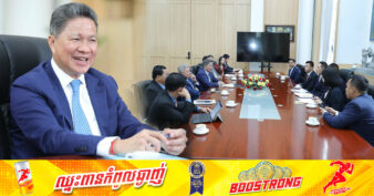 កម្ពុជា កំពុងពិនិត្យលទ្ធភាពក្នុងការដាក់ទុនវិនិយោគរបស់ក្រុមហ៊ុនជប៉ុន លើធនធានរ៉ែ និងហេដ្ឋារចនាសម្ព័ន្ធផ្លូវល្បឿនលឿន