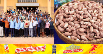 រៀបចំក្រោយមែនពិត តែក្រុមកសិករអ្នកដាំស្វាយចន្ទីនៅឃុំទំរីង ស្រុកសណ្តាន់ ខេត្តកំពង់ធំ នឹងក្លាយជាសហគមន៍កសិកម្មទំនើបដំបូងគេសម្រាប់ដំណាំស្វាយចន្ទី