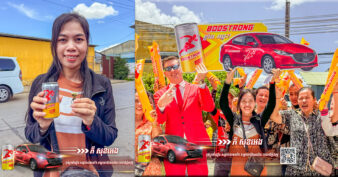 បុរសស្មោះស្នេហ៍ចេះបើកឡាននៅទីណា ម្ចាស់រង្វាន់ឡានប៊ូសស្រ្តងប្រកាសរក