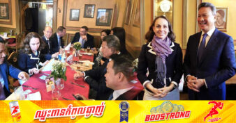 បេសកកម្មគោះទ្វារវិនិយោគ អាល្លឺម៉ង់ប្ដេជ្ញាចិត្តរៀបចំកិច្ចសហប្រតិបត្តិការសេដ្ឋកិច្ចជាមួយកម្ពុជា