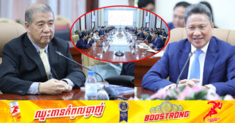 ឯកឧត្តម ស៊ុន ចាន់ថុល សន្យានឹងជួយសម្របសម្រួលរាល់កិច្ចការងារវិនិយោគរបស់វិនិយោគិនសភាពាណិជ្ជកម្មត្រកូលលីនពិភពលោក ឱ្យទទួលបានជោគជ័យស្របតាមច្បាប់កម្ពុជា