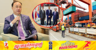អ្នកឧកញ៉ា គិត ម៉េង៖ បារាំងជាដៃគូពាណិជ្ជកម្មអឺរ៉ុបធំទីពីររបស់កម្ពុជា បន្ទាប់ពីប្រទេសអាល្លឺម៉ង់