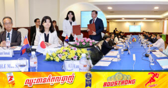 ជប៉ុន មកជួយរៀបចំតំបន់កំពង់ផែកម្ពុជា ដើម្បីធានាដល់ការដឹកជញ្ជូនតាមផ្លូវទឹក