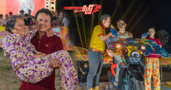 ថ្ងៃទី៩ ខែមិថុនា នេះ អ្នកតាកែវ មានឱកាសប្រកួតបីស្រ្តីឈ្នះម៉ូតូថ្មីហើយ