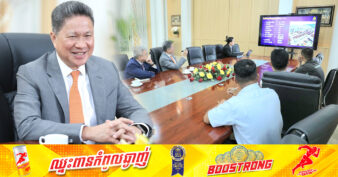 សញ្ញាល្អ! ក្រុមហ៊ុនចិនធំមួយ កំពុងរៀបចំគម្រោងពង្រីកខ្សែច្រវាក់ផលិតកម្មរបស់ខ្លួននៅកម្ពុជា ដែលមានទំហំទឹកប្រាក់ស្ថិតក្នុងរង្វង់ ១ពាន់លានដុល្លារ