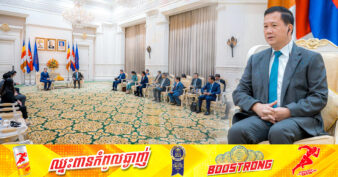 អគ្គនាយកក្រុមហ៊ុន BYD Asia Pacific ដែលមានបំណងបង្កើតរោងចក្រដំឡើងយានយន្តអគ្គិសនីនៅកម្ពុជា ចូលជួបសម្ដែងការគួរសម និងពិភាក្សាការងារ ជាមួយសម្ដេចធិបតី ហ៊ុន ម៉ាណែត