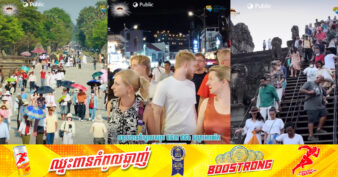 រយៈពេល ១សប្ដាហ៍នៃខែកក្កដា នេះ កម្ពុជាទទួលបានចំណូល ៥៨៣ ៩៩៤ដុល្លារពីការលក់បណ្ណចូលទស្សនាតំបន់រមណីយដ្ឋានអង្គរជូនភ្ញៀវទេសចរបរទេស ៥១ ៣៦៦នាក់