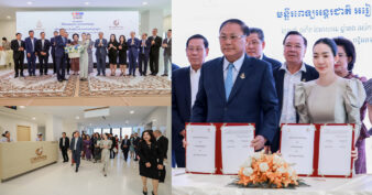 មន្ទីរពេទ្យអន្តរជាតិអរៀនដា ចុះអនុស្សណៈនៃការយោគយល់គ្នាជាមួយសមាគមឧកញ៉ាកម្ពុជា ក្រោមអធិបតីភាពដ៏ខ្ពង់ខ្ពស់ លោកអ្នកឧកញ៉ា លី យ៉ុងផាត់