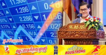 គិតត្រឹមត្រីមាសទី២ ឆ្នាំ២០២៤ វិនិយោគិនក្នុងទីផ្សារមូលបត្រនៅកម្ពុជា មានជាង ៥ម៉ឺន និងមានគណនីជួញដូរសរុបចំនួន ៥៣,៧១២