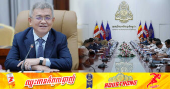 ក្រុមហ៊ុនចិន មានចំណាប់អារម្មណ៍បណ្តាក់ទុនវិនិយោគ បង្កើតរោងចក្រផលិតស៊ីម៉ងត៍នៅកម្ពុជា