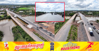 គម្រោងលើកកម្ពស់គុណភាពផ្លូវចំនួនបួនខ្សែ ទៅកាន់តំបន់សមុទ្រនឹងបញ្ចប់ទាំងអស់ នៅឆ្នាំ២០២៦