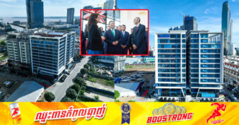 សាកលវិទ្យាល័យអាយុជាង ១៥០ឆ្នាំ របស់ចក្រភពអង់គ្លេស បើកដំណើរការជាផ្លូវការនៅក្នុងប្រទេសកម្ពុជា ក្រោមអធិបតីភាពសម្ដេចធិបតី ហ៊ុន ម៉ាណែត