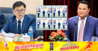 អ្នកជំនាញសេដ្ឋកិច្ចនិងសហជីព៖ ការចុះ MOU រវាងរដ្ឋាភិបាលនិងធនាគារធំៗផ្តល់ឥណទានដែលមានការប្រាក់ទាបសម្រាប់ពលករគឺជាជាការគិតគូថ្មីបន្ថែមមិនធ្លាប់មាន