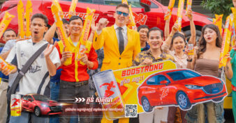 បាត់ម៉ូតូរកមិនឃើញ មករកឃើញឡានថ្មីខ្លាញ់គោក្នុងក្រវិលកំប៉ុងប៊ូសស្រ្តង