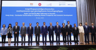 ហុងកុងពង្រឹងកិច្ចសហប្រតិបត្តិការជាមួយកម្ពុជា ដើម្បីជំរុញកំណើនសេដ្ឋកិច្ចទៅវិញទៅមក