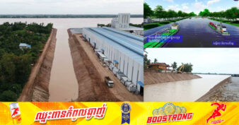 ការកសាងព្រែកជីកហ្វូណនតេជោ នឹងកាត់បន្ថយថ្លៃដើមដឹកជញ្ជូន និងពង្រឹងតួនាទីរបស់ប្រទេសក្នុងទីផ្សារពិភពលោក និងតំបន់
