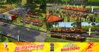 កុំភ្លេចចូលរួម! សមាគមសិល្បករខ្មែរ នឹងរៀបចំព្រឹត្តិការណ៍ «ស្នាមញញឹមនៃកម្ពុជា» ដេីម្បីផ្សព្វផ្សាយវប្បធម៌ដល់ទេសចរណ៍