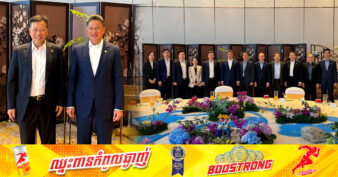 ក្រុមហ៊ុនចិនធំមួយ ដែលកំពុងវិនិយោគនៅកម្ពុជា មានគម្រោងពង្រីកការវិនិយោគបន្ថែមទៀត