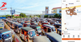 ផ្ទុះការកកស្ទះ 1000កង់បី នៅសូគីមិចអូឌឹម មកចាក់ហ្គាសហ្រ្វីពីប៊ូសស្រ្តង