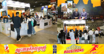 ក្រសួងទេសចរណ៍ ជំរុញការផ្សព្វផ្សាយទៅកាន់ទីផ្សារជប៉ុន និងអន្តរជាតិតាមរយៈពិព័រណ៍ទេសចរណ៍អន្តរជាតិជប៉ុន