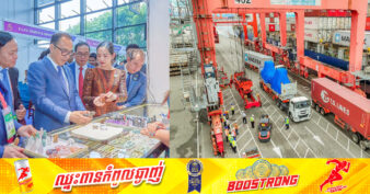 រយៈពេល ៨ខែឆ្នាំនេះ ពាណិជ្ជកម្ម​កម្ពុ​ជា​-​អាស៊ាន​មានទំហំទឹកប្រាក់ ១០.៤៩ ពាន់​​លាន​ដុល្លារ​អាមេរិក