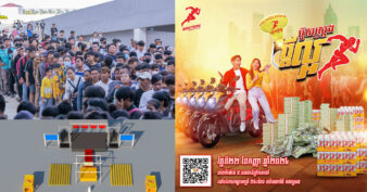 ប៊ូសស្ត្រង បង្រៀនប្រុសៗឲ្យធ្វើប្ដីល្អហើយឲ្យរង្វាន់ទៀត