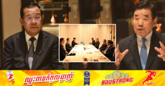 សាធារណរដ្ឋកូរ៉េ មានបំណងចាប់ផ្តើមដំឡើងរថយន្តអគ្គិសនីនៅកម្ពុជានាពេលខាងមុខ