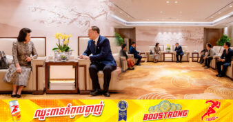 សម្តេចប្រធានរដ្ឋសភាកម្ពុជា ស្នើសភាតំណាងប្រជាជនចិនខេត្តខ្វាងតុង ជំរុញអ្នកវិនិយោគមកបណ្តាក់ទុននៅកម្ពុជា