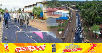 ខេត្តត្បូងឃ្មុំ នឹងទទួលបានផ្លូវចំនួន៣ខ្សែនាពេលឆាប់ៗនេះ