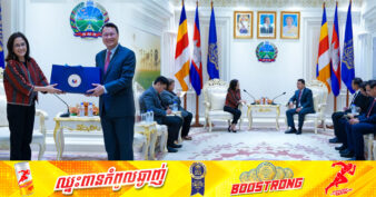 ទូតហ្វីលីពីននៅកម្ពុជា ស្នើបង្កើនកិច្ចសហប្រតិបត្តិការវិនិយោគលើវិស័យកសិកម្ម និងកសិពាណិជ្ជកម្មរវាងប្រទេសទាំងពីរ