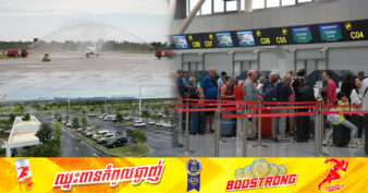 រយៈពេល១ឆ្នាំ អាកាសយានដ្ឋានអន្តរជាតិសៀមរាបអង្គរទទួលបានជើងហោះហើរជាង ១ម៉ឺនជើង និងអ្នកដំណើរមានចំនួនជាង ១លាននាក់