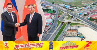 រដ្ឋាភិបាលចិនផ្ដល់ជំនួយឥតសំណងចំនួន ៣០០ លានយ័ន ដើម្បីជំរុញការកសាងហេដ្ឋារចនាសម្ព័ន្ធនៅកម្ពុជា