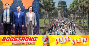 ខេត្តហឺណាន និងក្រុងចឹងចូវ នឹងកៀរគរទេសចរមកទស្សនាកម្ពុជា ក្នុងដំណាក់កាលដំបូង ឱ្យបាន១លាននាក់ ក្នុង១ឆ្នាំ