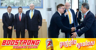 ឧបនាយករដ្ឋមន្ត្រី ស៊ុន ចាន់ថុល នឹងចេញបេសកម្មគោះទ្វារវិនិយោគិននៅចក្រភពអង់គ្លេស និងសហភាពអឺរ៉ុបឆាប់ៗនេះ