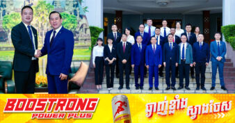 រដ្ឋមន្ត្រីក្រសួងទេសចរណ៍ ស្នើឱ្យសមាគមសហគ្រិនវ័យក្មេងណានចាង ជួយផ្សព្វផ្សាយពីប្រទេសកម្ពុជា ទៅក្នុងសហគមន៍ចិនឱ្យបានទូលំទូលាយ