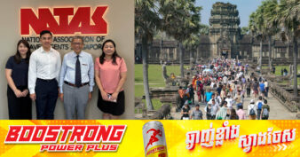 កម្ពុជា រំពឹងថានឹងទទួលបានភ្ញៀវទេសចរសិង្ហបុរីបន្ថែមទៀត នៅឆ្នាំ២០២៥ខាងមុខនេះ