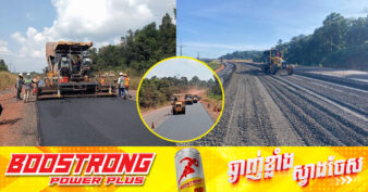 គម្រោងស្តារ និងលើកកម្រិតគុណភាពផ្លូវជាតិលេខ៤៨ ពីចំណុចប្រសព្វជាមួយផ្លូវជាតិលេខ៤ ដល់ក្រុងខេមរភូមិន្ទ សម្រេចវឌ្ឍនភាពបាន ៦៨,៣០% ហើយ