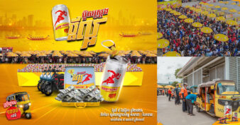 នោះ! អ្នកបែកចានមានលាភធំពីប៊ូសស្ត្រង កម្មវិធីប្ដីល្អចែកលុយច្រើនអស់ស្ទះ