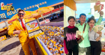 បុរសសំណាងមានប្រពន្ធ 2 គាស់កំប៉ុងប៊ូសស្រ្តងត្រូវរង្វាន់ប្ដីល្អបានលុយគុណនឹង2