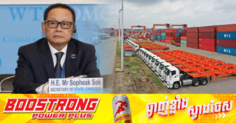 កម្ពុជាប្រែក្លាយពីប្រទេសពឹងផ្អែក ស្ទើរតែទាំងស្រុងលើផលិតផលកសិកម្ម ទៅជាប្រទេសនាំចេញផលិតផលសំលៀកបំពាក់ ស្បែកជើង និងផលិតផលមួយចំនួនទៀតទៅកាន់ទីផ្សារពិភពលោក