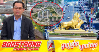 អភិបាលខេត្តព្រះសីហនុ៖ អគារចំនួន៤០ ក្នុងចំណោម១០១អគារ កំពុងសាងសង់ឡើងវិញ ក្រោយសម្របសម្រួលឱ្យវិនិយោគបន្ត