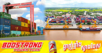 ការនាំចេញទំនិញកម្ពុជាឆ្នាំ២០២៤ ទៅកាន់ទីផ្សារបរទេស កើនឡើង