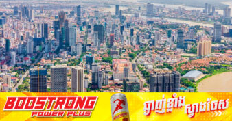 ក្រសួងសេដ្ឋកិច្ច ព្យាករកំណើនសេដ្ឋកិច្ចកម្ពុជាឆ្នាំ២០២៥ ថា នឹងទទួលបានក្នុងរង្វង់ ៦,៣ភាគរយ