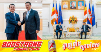 ក្រុមហ៊ុនសាជីវកម្មធនធានទឹកកូរ៉េ (K-water) ស្វែងរកឱកាសវិនិយោគក្នុងវិស័យគ្រប់គ្រងធនធានទឹក នៅកម្ពុជា