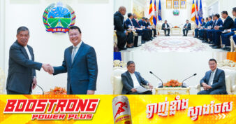 សញ្ញាល្អ! ម៉ាឡេស៊ី មានបំណងចង់ទិញអង្ករ និងត្រីរ៉ស់ពីកម្ពុជា ដើម្បីបំពេញតម្រូវការដែលខ្វះខាត