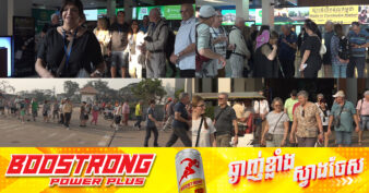 ភ្ញៀវទេសចរ និងមគ្គុទេសទេសចរណ៍ បង្ហាញការពេញចិត្តចំពោះការដាក់ឱ្យដំណើរការនូវថ្នាលឌីជីថលសម្រាប់ការទិញសំបុត្រចូលទស្សនារមណីដ្ឋានអង្គរ